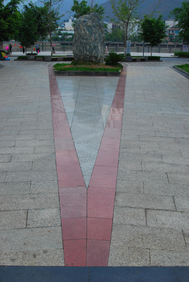 河西廣場(chǎng)